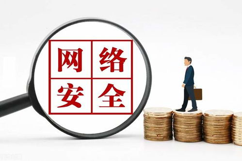 中國股市九大網(wǎng)絡安全龍頭股盤點 本周有望翻倍的高潛力網(wǎng)絡技術(shù)股