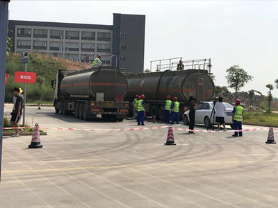 筑牢安全防線，提升實戰效能——記2019年南寧市道路危險貨物運輸突發事件應急演練